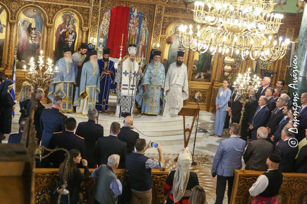 Μητροπολίτης Φθιώτιδος:  «Το Γένος διχασμένο είναι χαμένο, το Γένος ενωμένο είναι νικηφόρο»