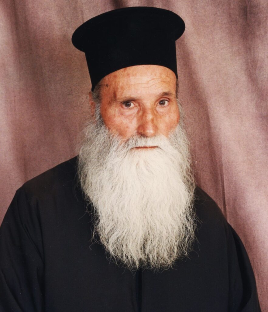 Μητρόπολη Μονεμβασίας και Σπάρτης : Εκδημία Πρωτ. Ελευθέριου Καναβάρου