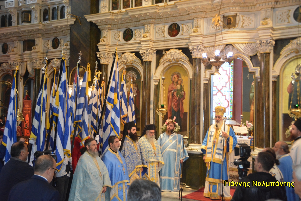 Αλεξανδρούπολη: Εορτή της Αγίας Σκέπης και Δοξολογία για την 28η Οκτωβρίου