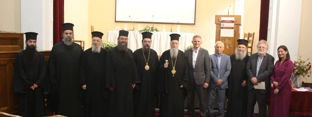 ΙΑ’ Θεολογικὸ Συνέδριο στήν Ναύπακτο μέ θέμα: «30 χρόνια “Ἐκκλησιαστική Παρέμβαση”»