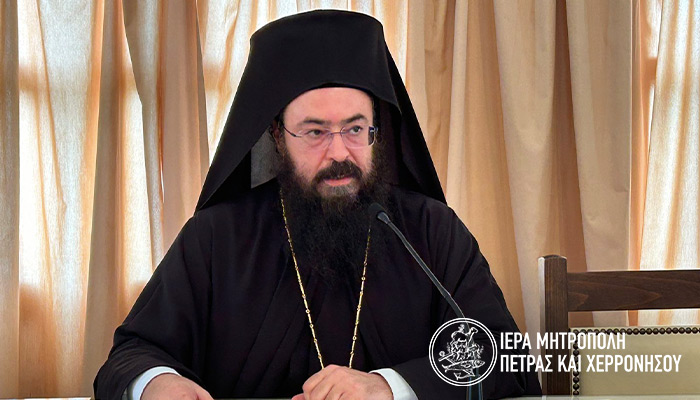 Ονομαστήρια Σεβασμιωτάτου Μητροπολίτου Πέτρας και Χερρονήσου κ. κ. Γερασίμου