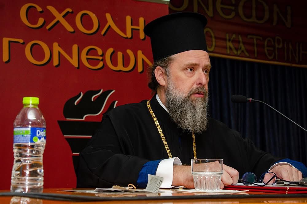 Ο Μητροπολίτης Θεσσαλονίκης Φιλόθεος στην Σχολή Γονέων Κατερίνης