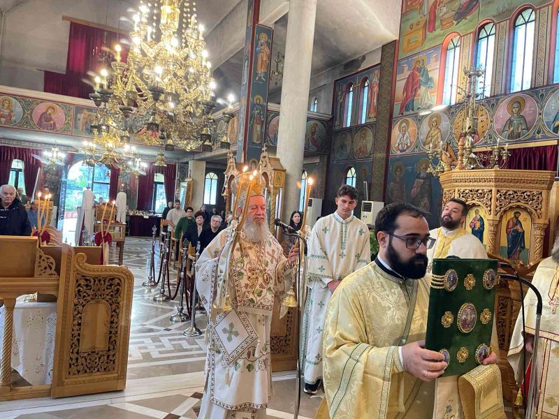 Η εορτή του Οσίου Χριστοδούλου στην Μητρόπολη Χαλκίδος