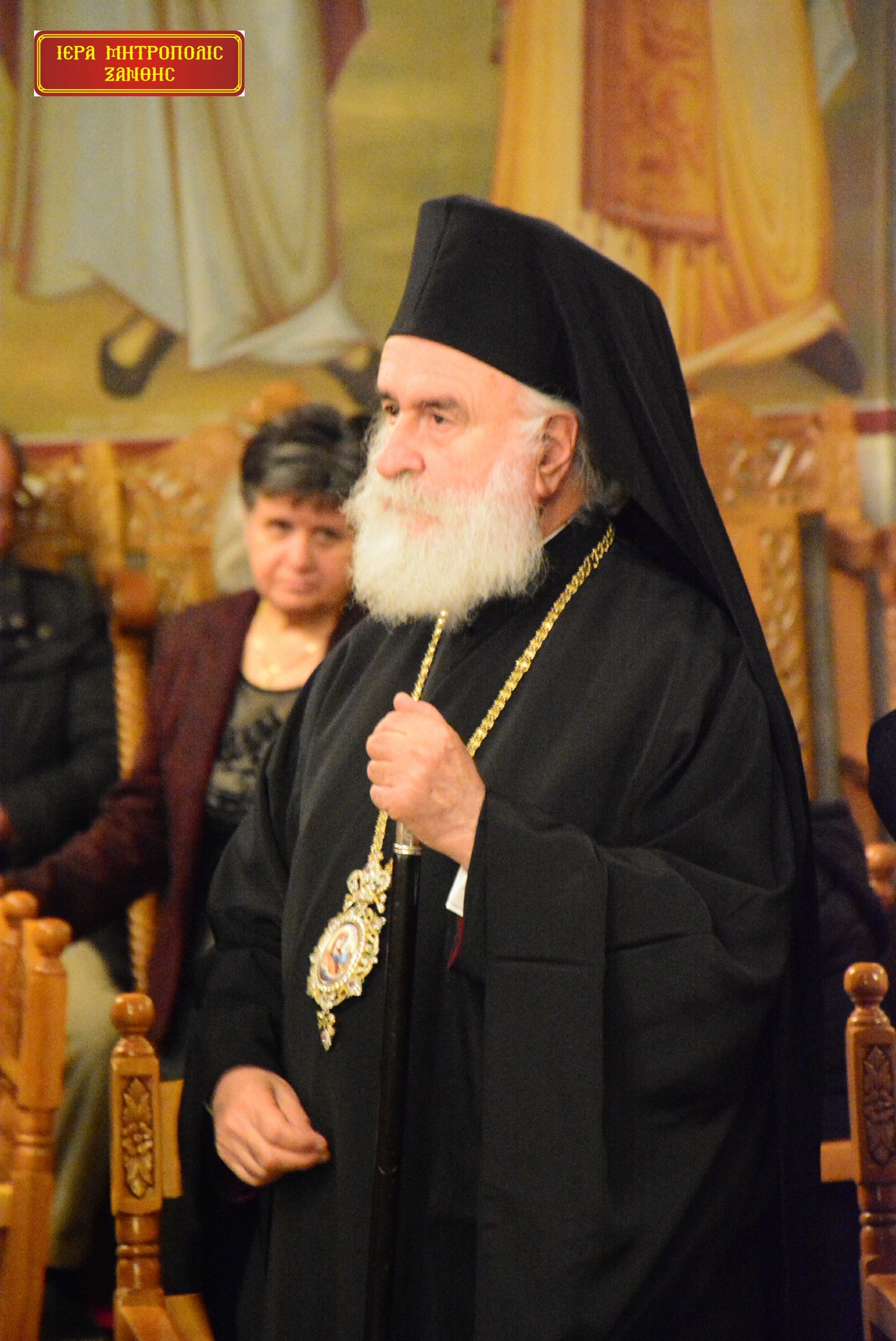 “Μπροστά στο θάνατο”