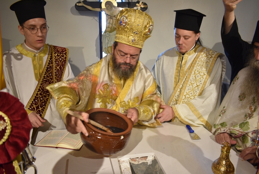 Εγκαίνια Ιερού παρεκκλησίου Αγίας Αναστασίας της Ρωμαίας στην Κομοτηνή