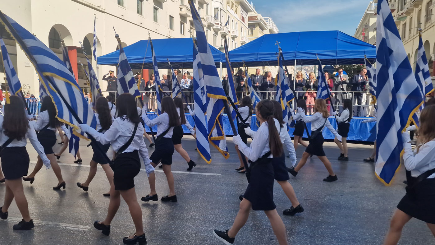 Θεσσαλονίκη : Σήμερα η μαθητική παρέλαση και αύριο η στρατιωτική