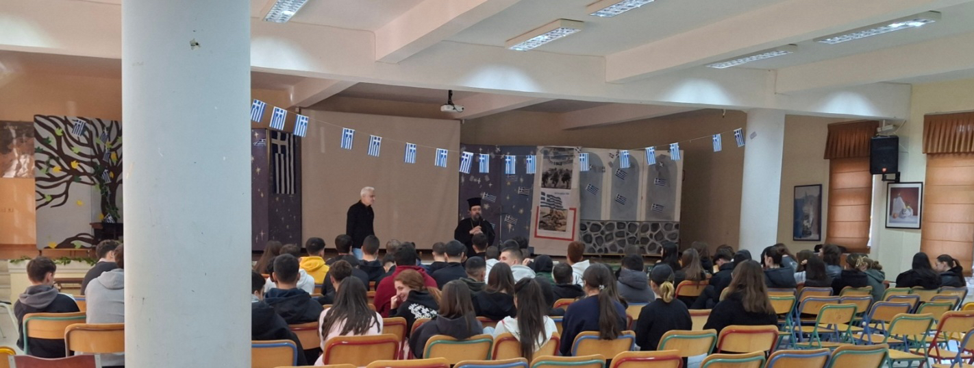 Ὁμιλίες τοῦ Μητροπολίτου Καστορίας Καλλινίκου στό ΓΕΛ Ἄργους Ὀρεστικοῦ