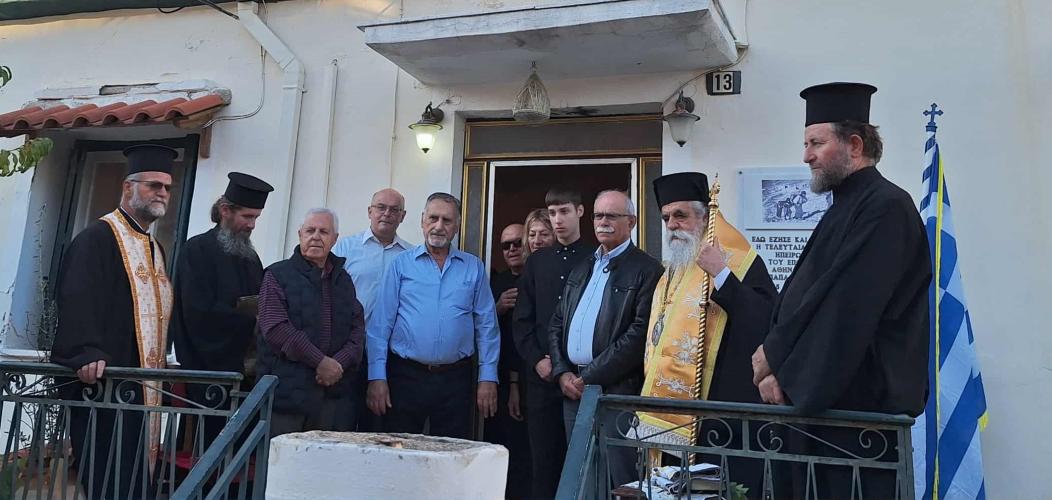 Τρισάγιο στη μνήμη της θρυλικής γυναίκας της Πίνδου, Αθηνάς Τσιτσή-Παπαδοπούλου