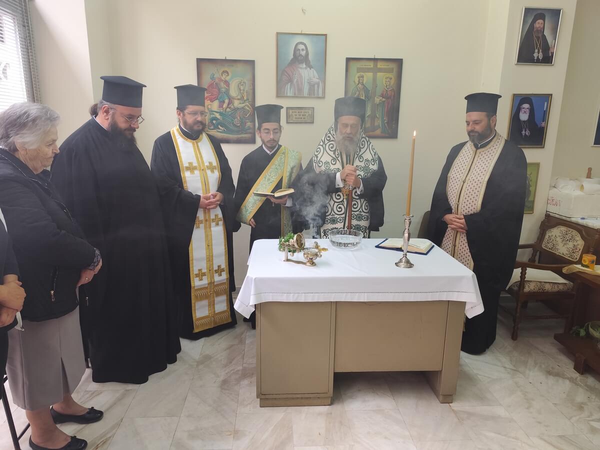 Η τοπική Εκκλησία δίπλα σε κάθε άνθρωπο: Αγιασμοί στα Σπίτια Αγάπης Φαρσάλων και Αγναντερού