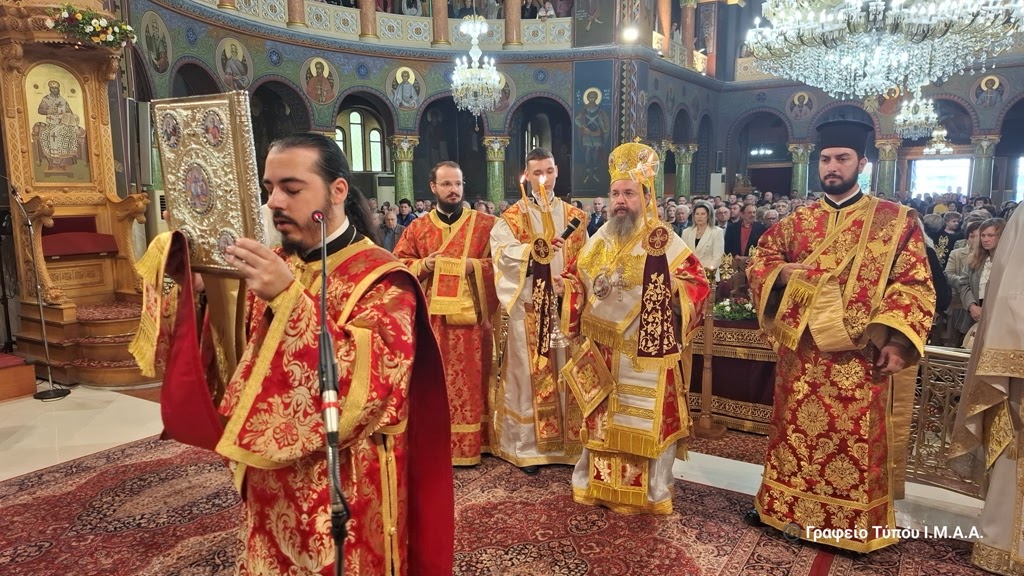 Η εορτή του Αγίου Δημητρίου του Μυροβλήτου στην Ι. Μ. Αιτωλοακαρνανίας -Επίδοση Υποτροφιών σε δέκα πρωτοετείς φοιτητές