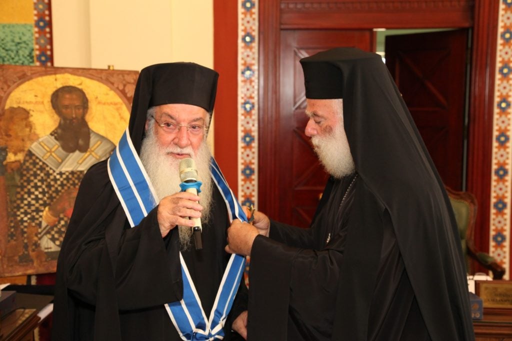 Ανακοινωθέν για την πρώτη ημέρα εργασιών της Ιεράς Συνόδου του Πατριαρχείου Αλεξανδρείας