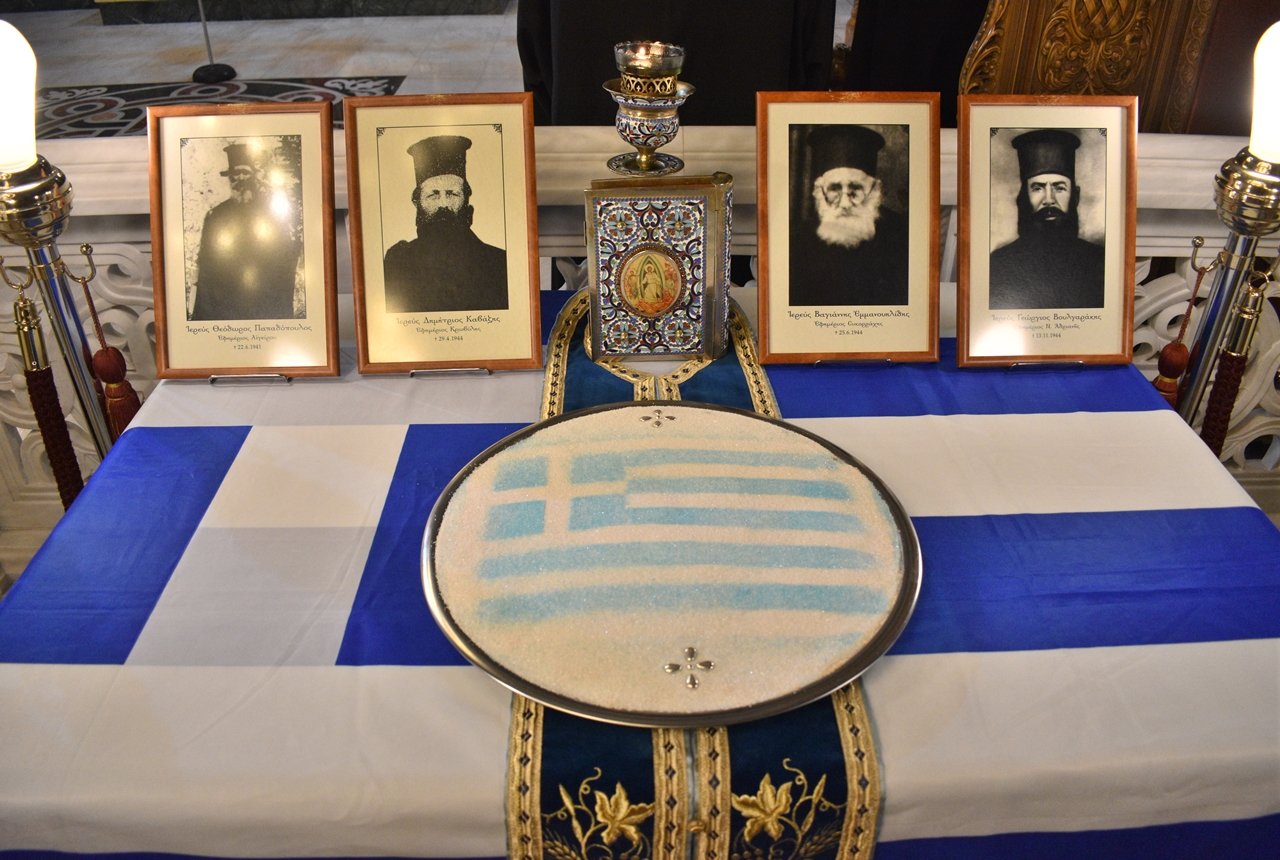 Επιμνημόσυνη Δέηση υπέρ αναπαύσεως των ψυχών των Εθνομαρτύρων Κληρικών της Ι.Μ. Μαρωνείας
