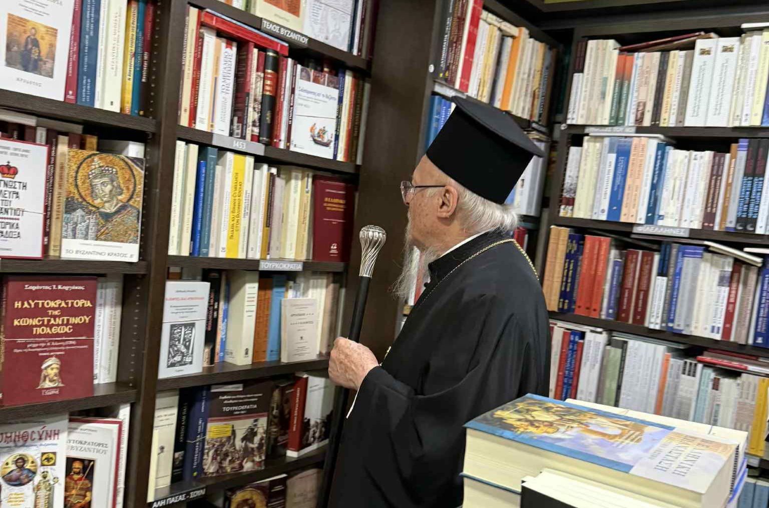 Ο Οικουμενικός Πατριάρχης σε βιβλιοπωλείο της Θεσσαλονίκης