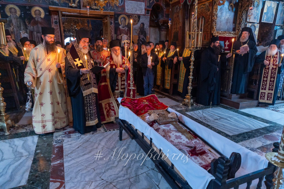 Ο Μητροπολίτης Ιερισσού εκπρόσωπος του Οικουμενικού Πατριάρχη στην Εξόδιο του μακαριστού Ροδοστόλου κυρού Χρυσοστόμου