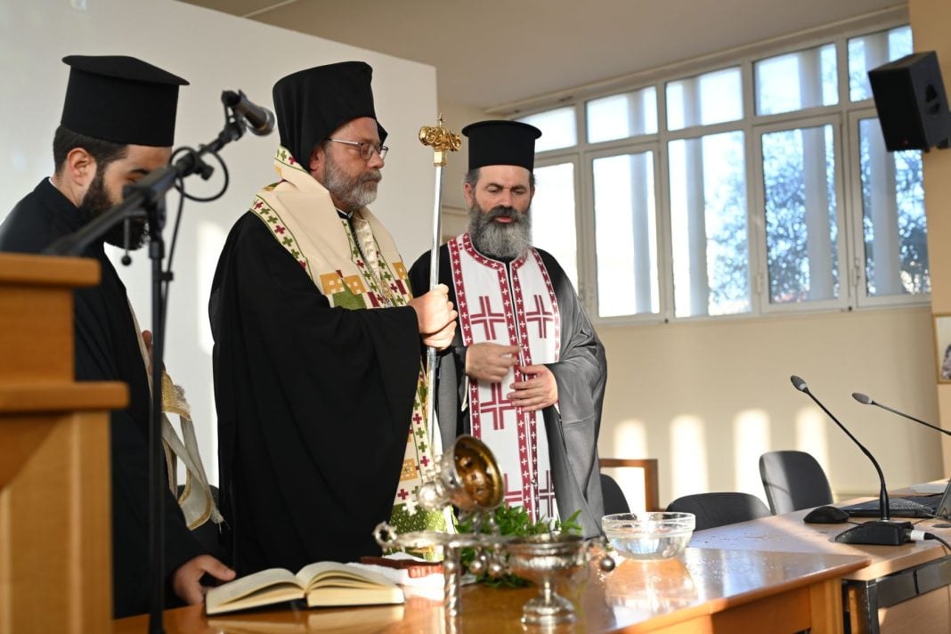 Διεθνές Οικο-θεολογικό Συμπόσιο στην Πατριαρχική Ανωτάτη Εκκλησιαστική Ακαδημίας Κρήτης
