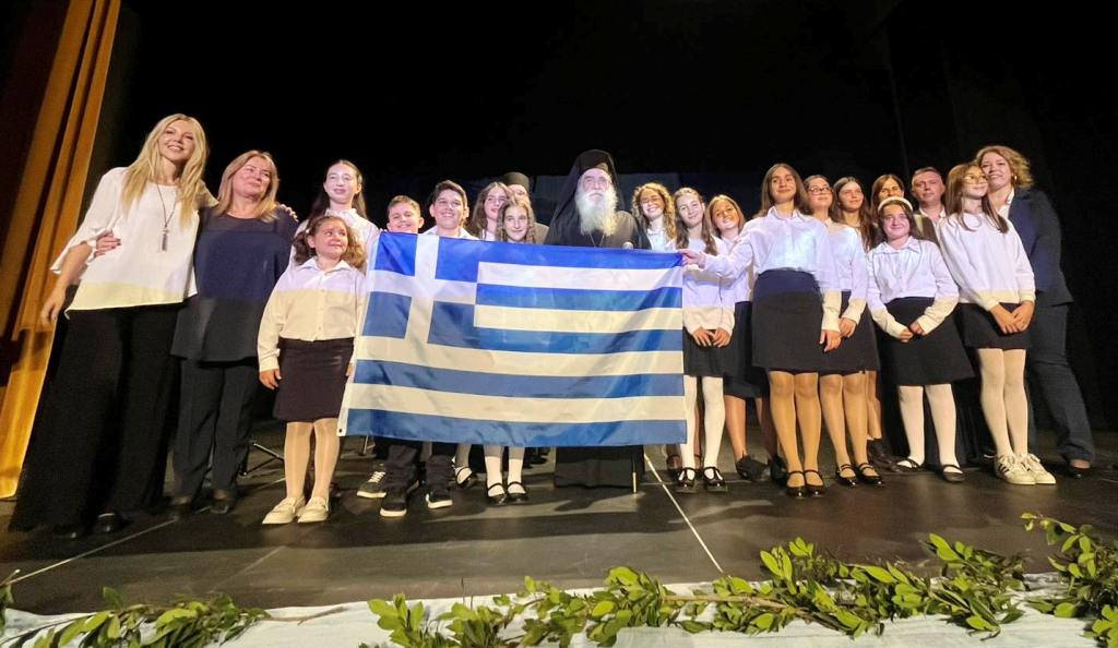 Ἐορτασμὸς τῆς Ἐπετείου τῆς 28ης Ὀκτωβρίου στὴν  Ἱερὰ Μητρόπολή Σάμου καί Ίκαρίας