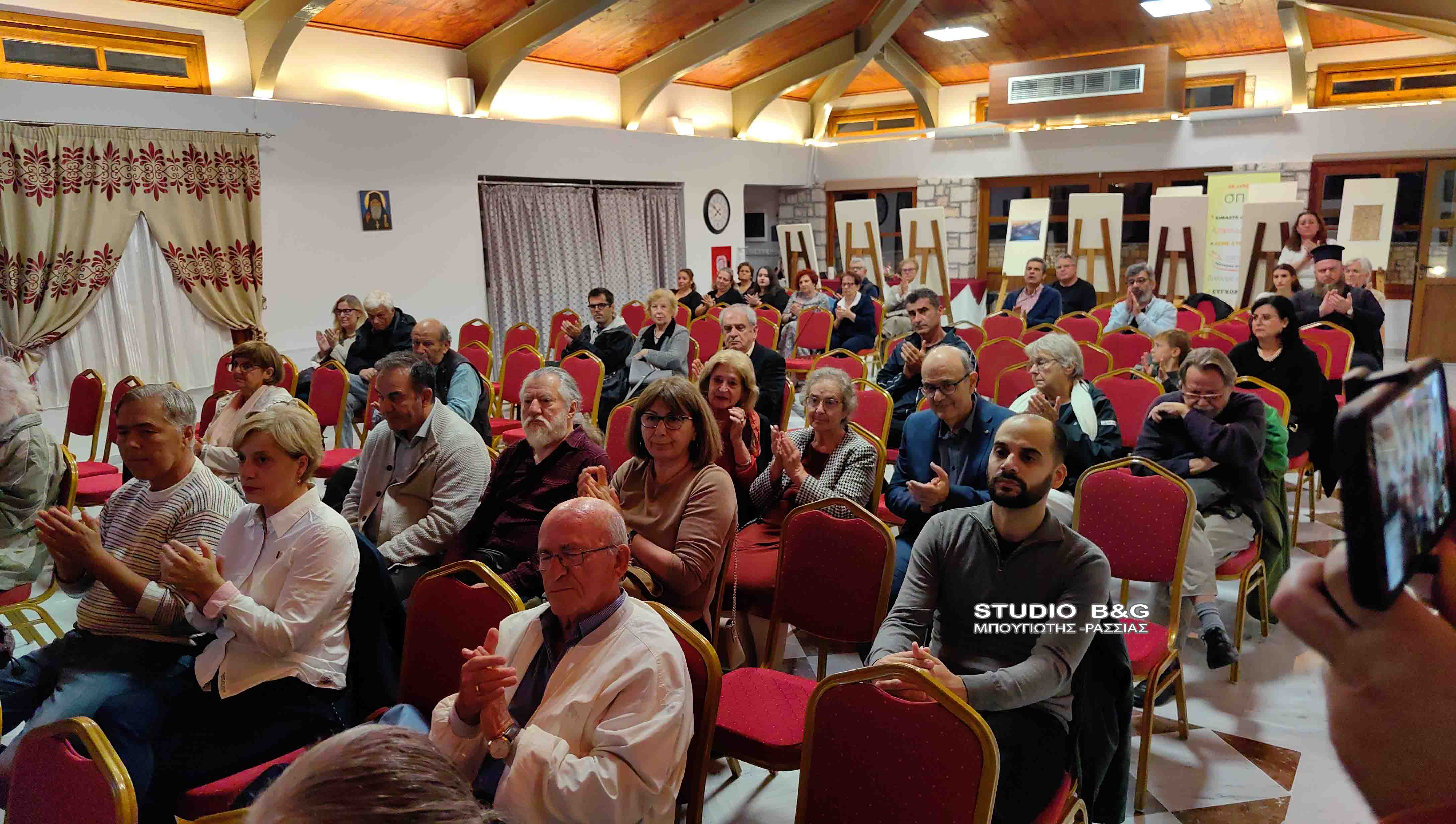 Εκδήλωση στον Ιερό ναό Ευαγγελιστρίας Ναυπλίου με θέμα ”Η Αργολίδα και το Έπος του ’40 ”
