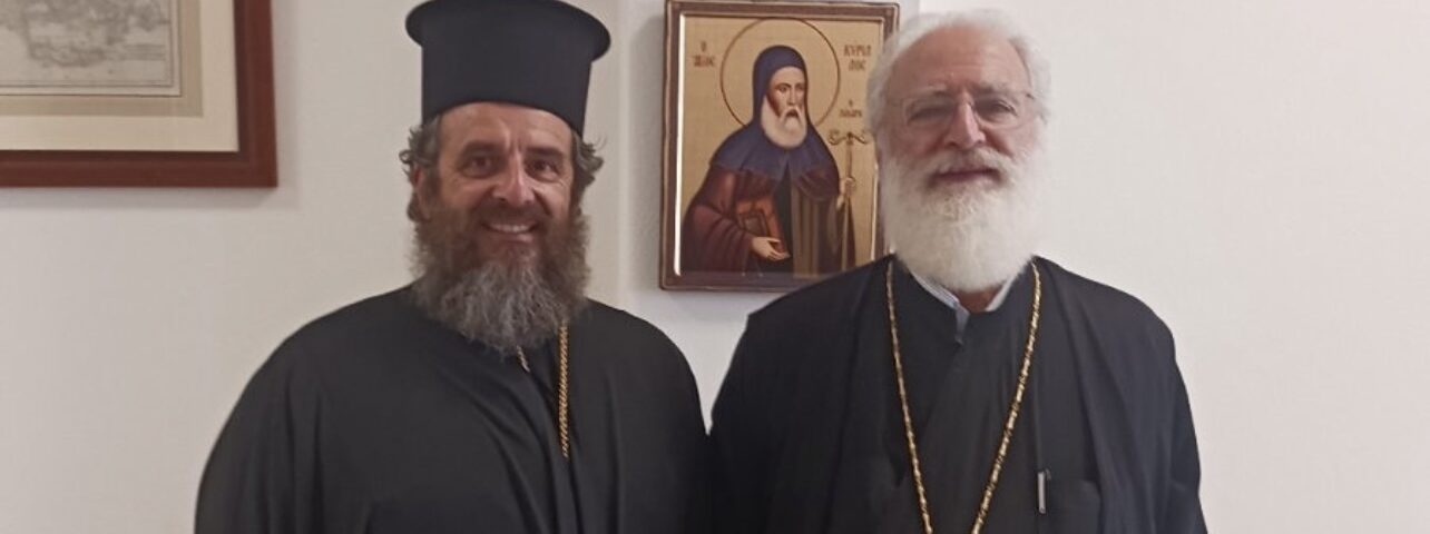 Ο Επίσκοπος Μαζούνκας και Β. Μαδαγασκάρης στον Μητροπολίτη Αρκαλοχωρίου