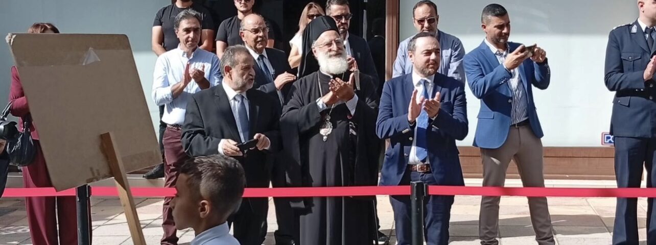 Εορτασμός για την Εθνική Επέτειο του 1940 στην Ιερά Μητρόπολη Αρκαλοχωρίου