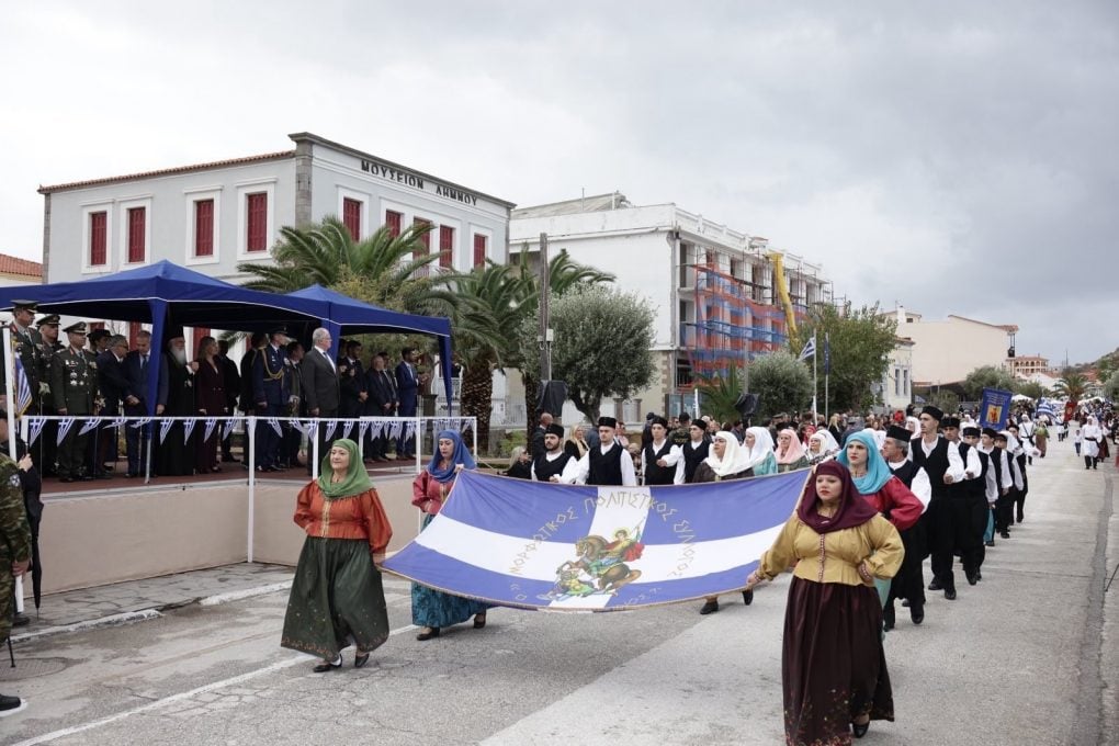 Η 113η επέτειος απελευθέρωσης της Λήμνου