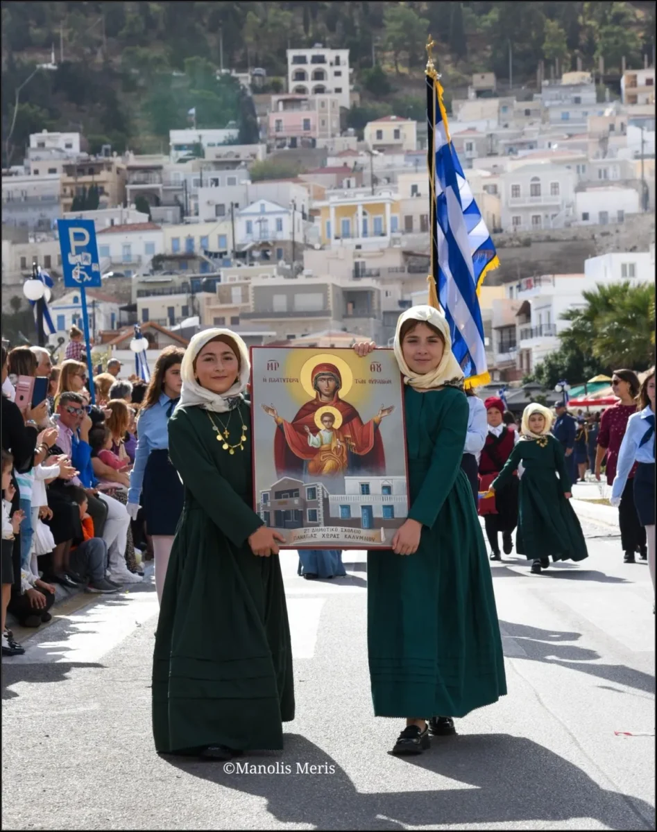 Η 85η επέτειος της 28ης Οκτωβρίου 1940 στα νησιά της Μητροπόλεώς Λέρου, Καλύμνου και Αστυπαλαίας.