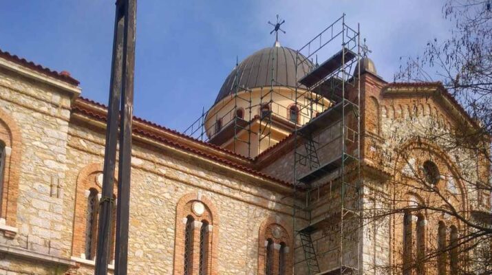Νικολαΐδης Δ. – Ταστάνη Σ.: Αποτίμηση και αποκατάσταση/ενίσχυση του I. Ν. Κοιμήσεως της Θεοτόκου Αμπελώνος Λαρίσης