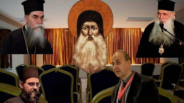 Εσπερίδα στο Κιβέρι Αργολίδας: “Ο Άγιος Μάξιμος ο Γραικός και Βατοπαιδινός, φωτιστής των Ρώσων”