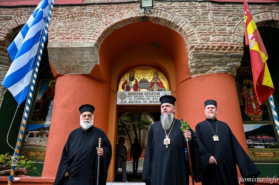 Ο Μητροπολίτης Κιέβου Επιφάνιος στην Πατριαρχική Μονή Αγίας Αναστασίας της Φαρμακολυτρίας