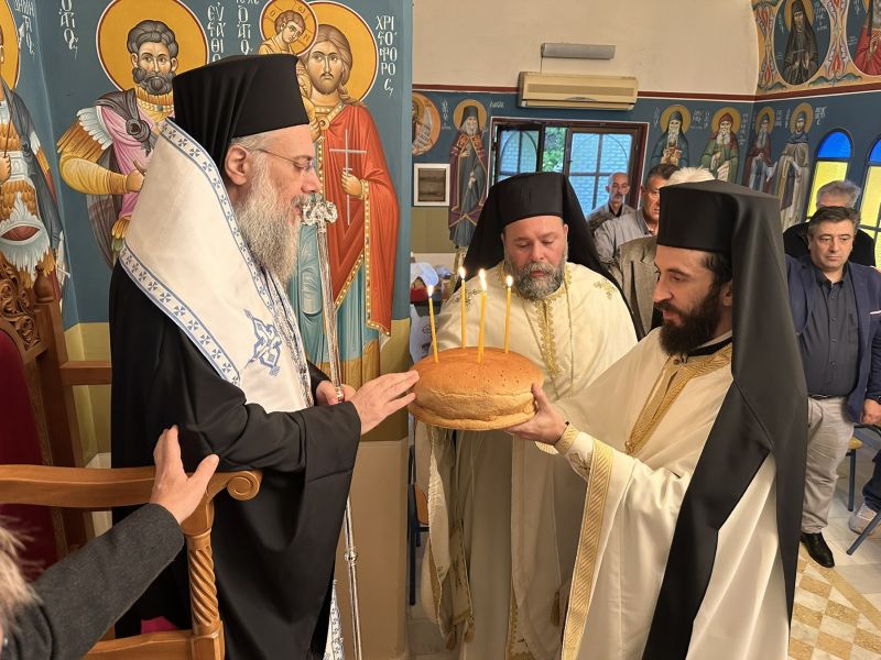 Εορτή Αγίου Λογγίνου του Εκατοντάρχου στο Κατάστημα Κράτησης Τρικάλων