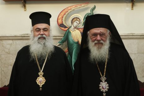 Ο Αρχιεπίσκοπος Κύπρου ευχήθηκε περαστικά και ταχεία ανάρρωση, στον Αρχιεπίσκοπο Ιερώνυμο