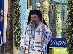 Μητροπολίτης Χίου: “Τιμή και Δόξα”