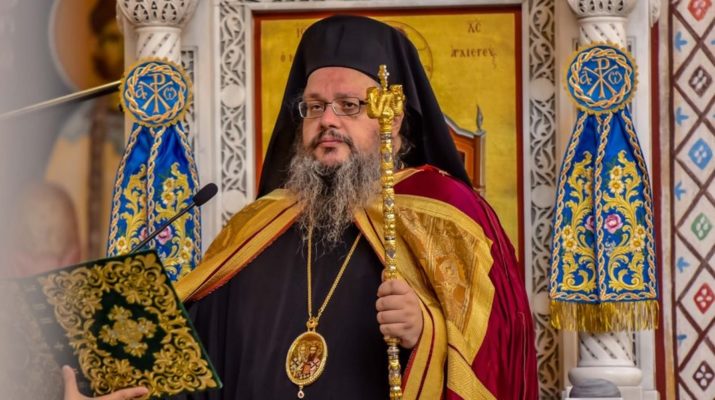 Ξεκινούν τα εσπερινά κηρύγματα του Μητροπολίτη Λαρίσης με θέμα: «Το Μυστήριο των Μυστηρίων. Η Θεία Λειτουργία»
