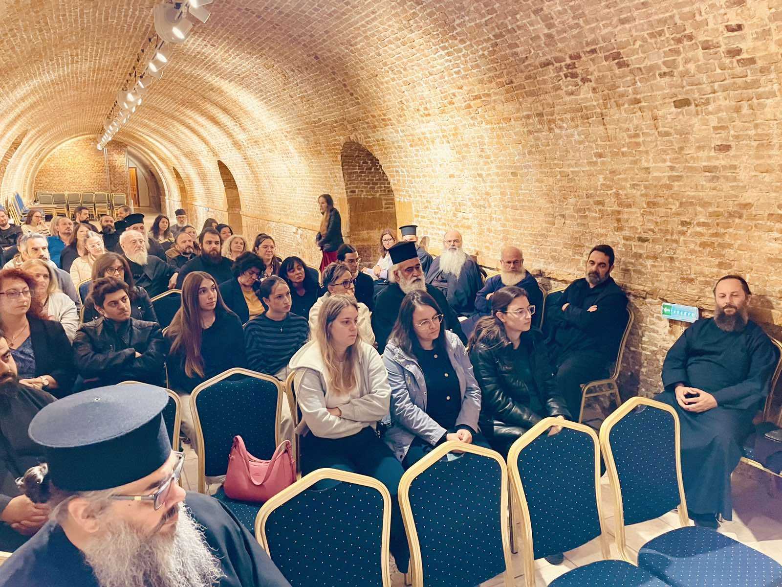 Σύναξη Κατηχητών Μητροπόλεως Κερκύρας