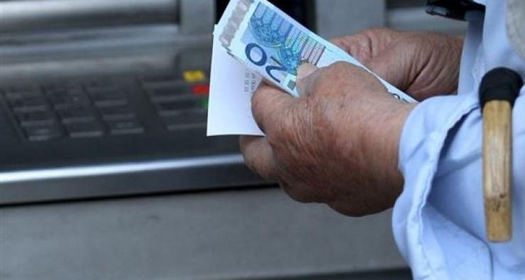 Ποιά μέρα πληρώνονται οι συντάξεις Νοεμβρίου
