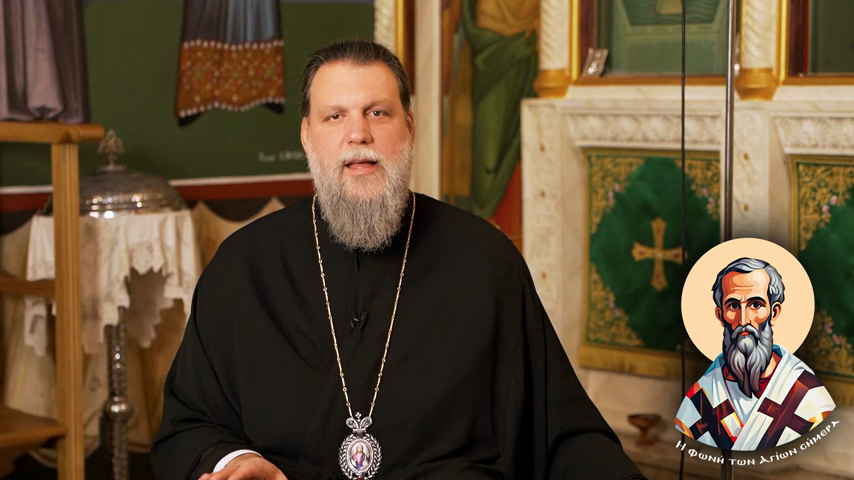 Μητροπολίτης Νέας Ιωνίας : «Αγία Αναστασία η Ρωμαία: Όταν η πίστη γίνεται η πιο δυνατή επανάσταση»