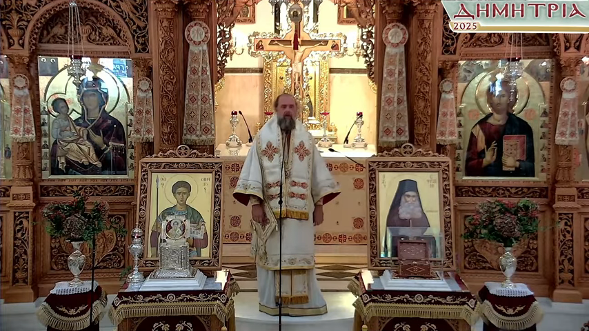 Ιερός Ναός Αγίου Δημητρίου -Δήμου Αγίου Δημητρίου: Αναστάσιμος Όρθρος και Αρχιερατική Θεία Λειτουργία από τον Μητροπολίτη Θεσσαλονίκης