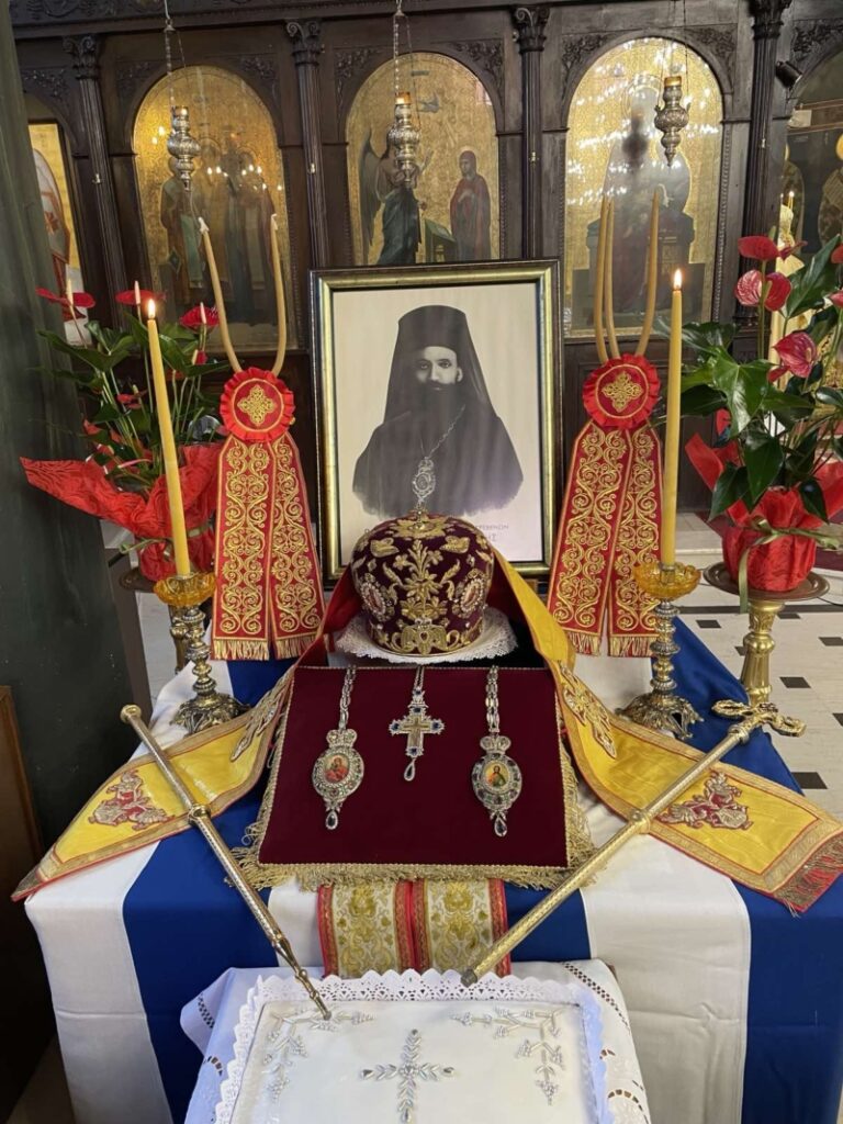 Μία Ημέρα Ψυχής και Συνειδήσεως – Ημέρα Μνήμης της Θυσίας του Μητροπολίτου Γρεβενών Αιμιλιανού