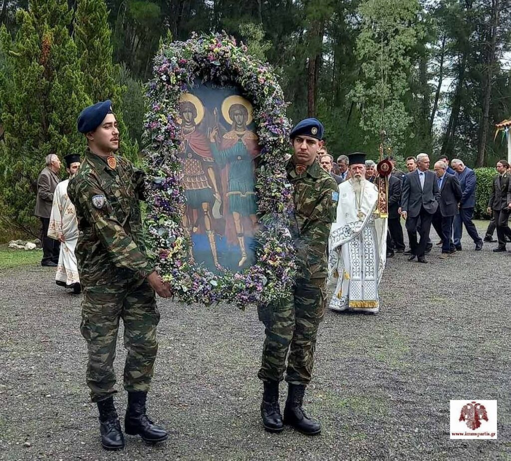 Ο εορτασμός των Παμμεγίστων Ταξιαρχών στο Κ.Ε.Ε.Μ. Σπάρτης