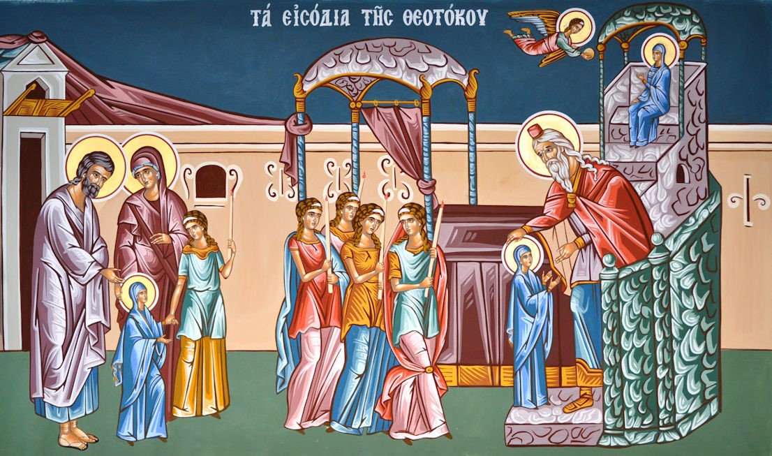 Πανηγυρίζοντες Ιεροί Ναοί επ΄ ονόματι των Εισοδίων της Υπεραγίας Θεοτόκου στην Ιερά Μητρόπολη Τρίκκης, Γαρδικίου και Πύλης