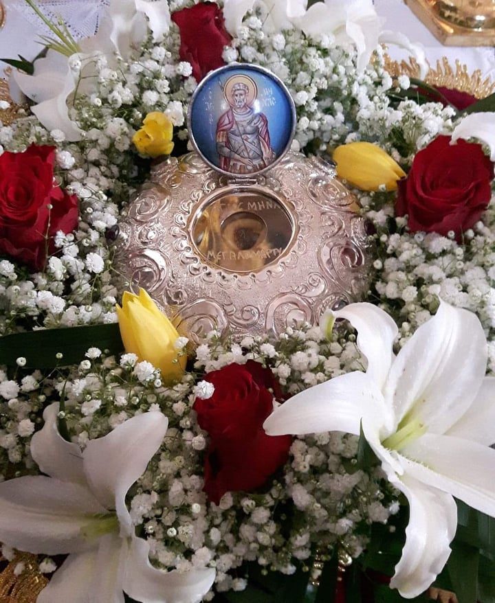 Πανήγυρις Αγίου Μηνά στον Κλοκωτό Τρικάλων