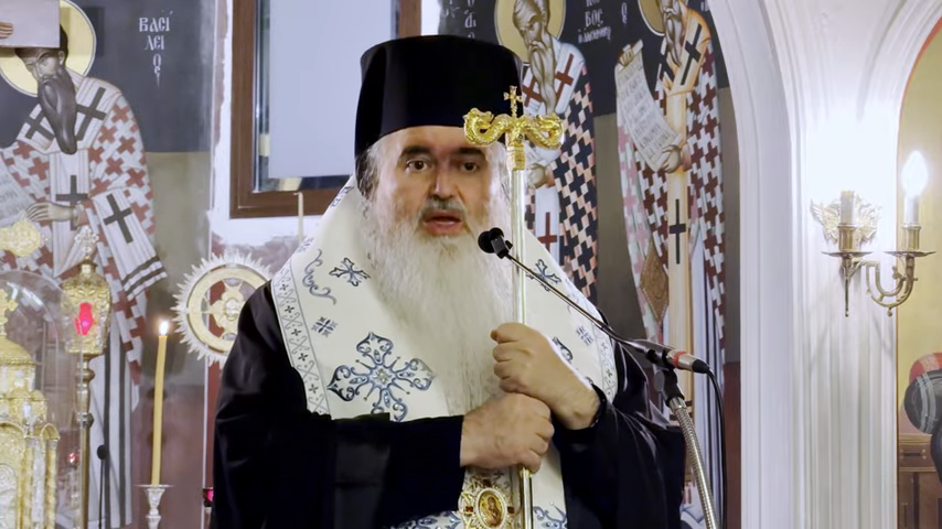 Ο Μητροπολίτης Καλαμαριάς για την Ιερά εικόνα της Παναγίας της Τριχερούσας