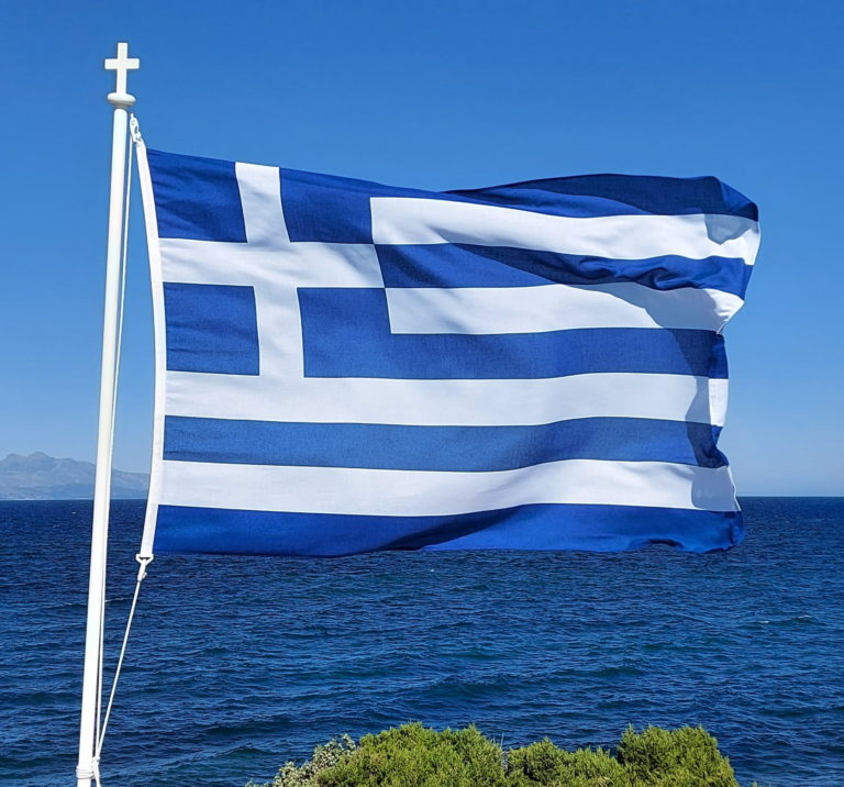 Επίσημη ανακήρυξη της 9ης Φεβρουαρίου ως Παγκόσμιας Ημέρας Ελληνικής Γλώσσας