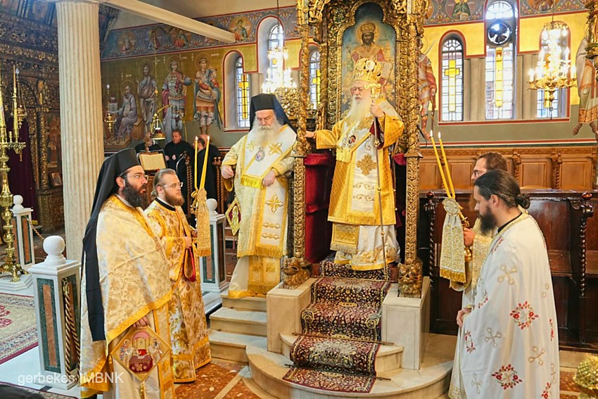 Αρχιερατικό συλλείτουργο στον Μητροπολιτικό Ναό Βεροίας