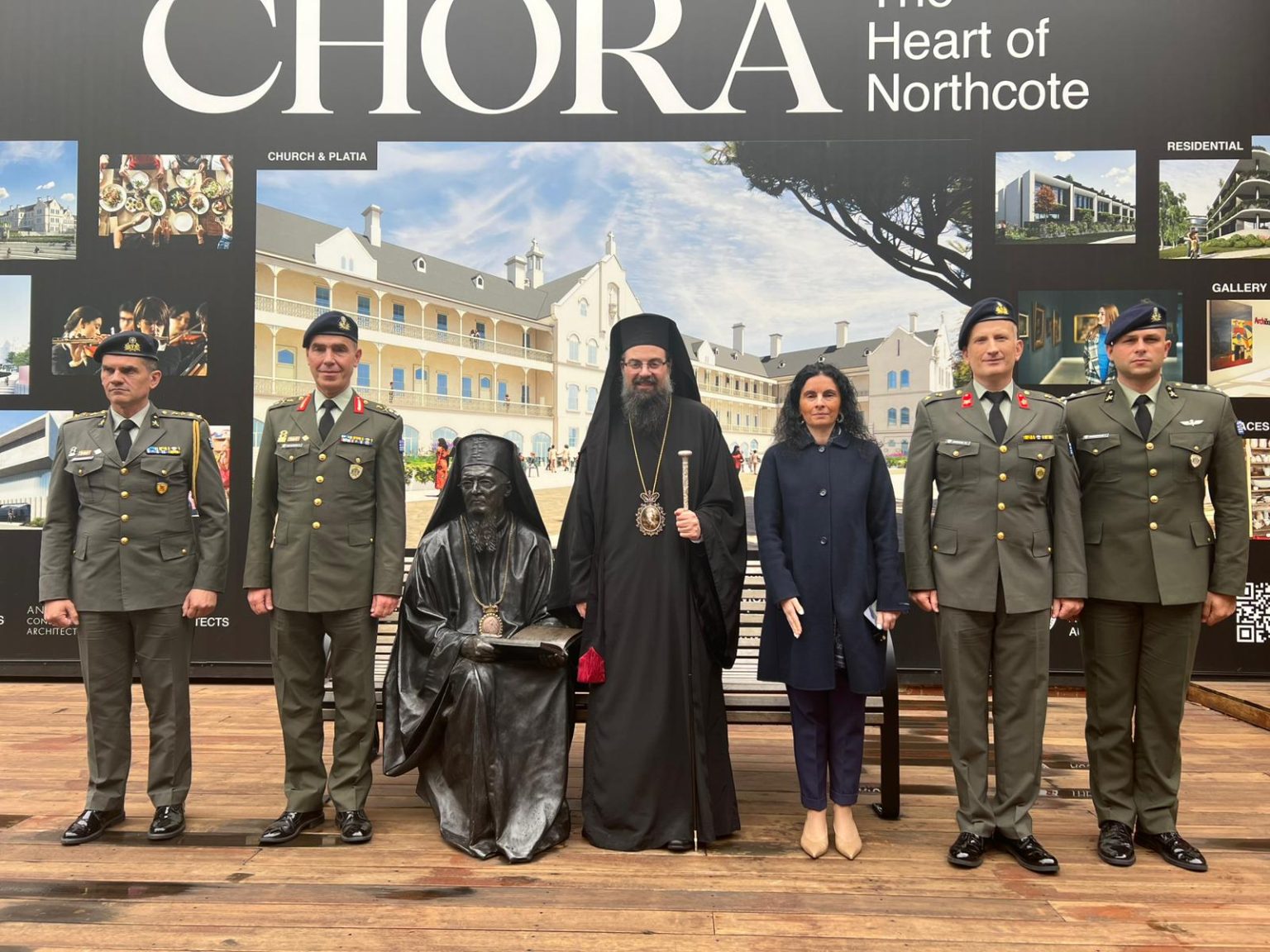 Επίσκεψη αντιπροσωπείας της Στρατιωτικής Σχολής Ευελπίδων στην Ι. Επισκοπή Χώρας