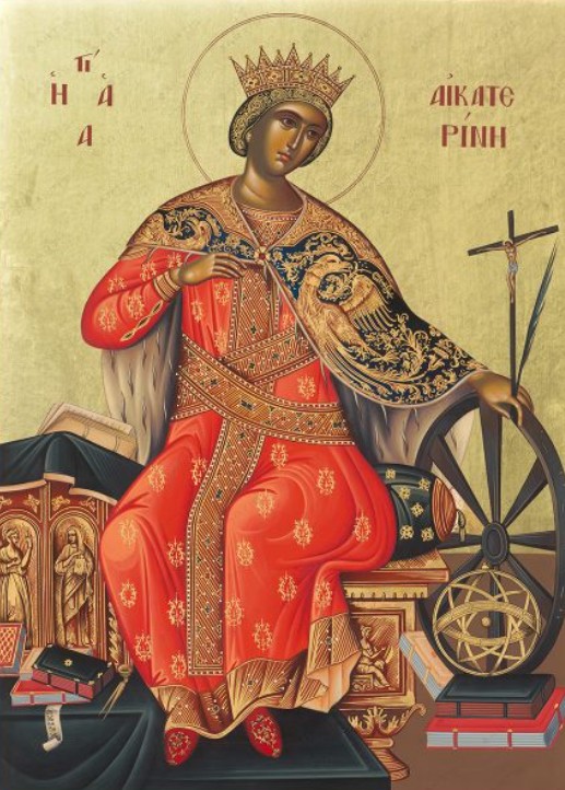 Πανήγυρις Αγίας Αικατερίνης στην Έδεσσα