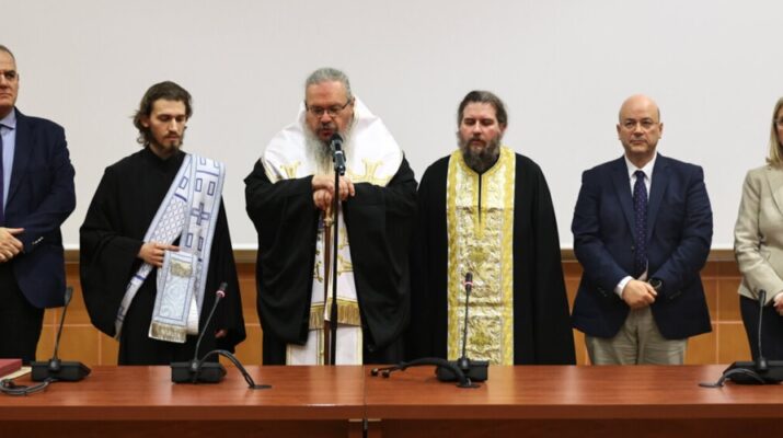 Τρισάγιο στη μνήμη των δωρητών σώματος από το Εργαστήριο Ανατομίας της Ιατρικής Σχολής του Πανεπιστημίου Θεσσαλίας