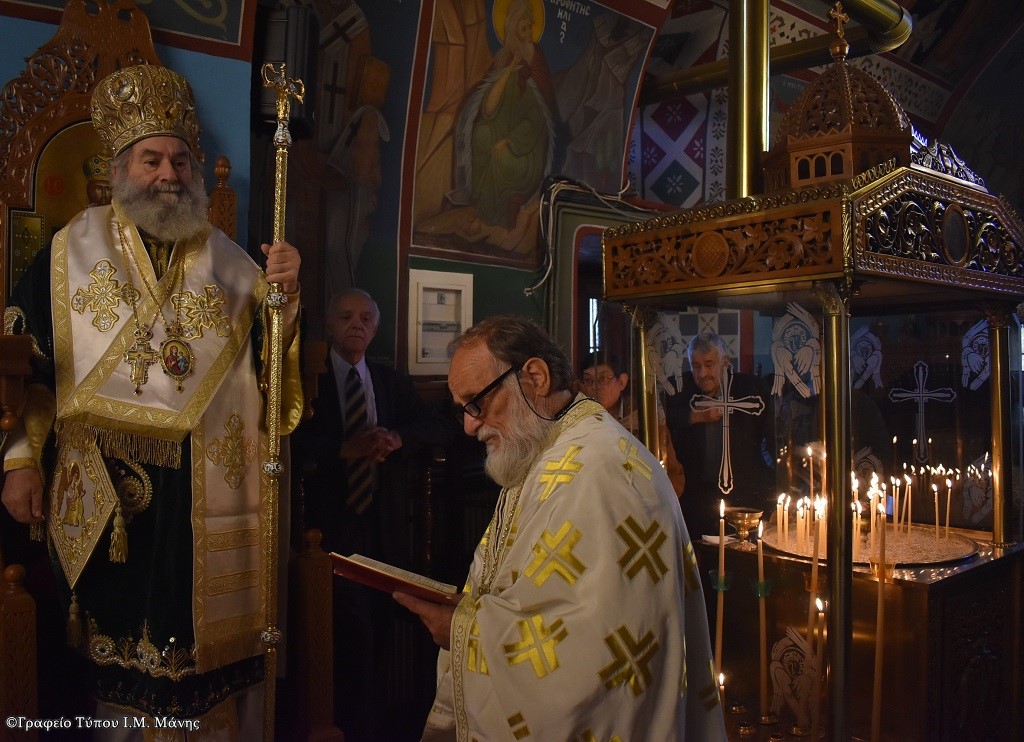 Ὁ Μητροπολίτης Μάνης στήν ὀρεινή Ἄρνα Ταϋγέτου