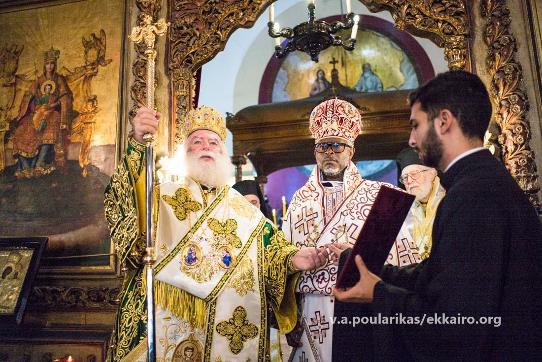 Κάιρο: Η χειροτονία του Επισκόπου Κισούμου και Δυτικής Κένυας Φιλίππου