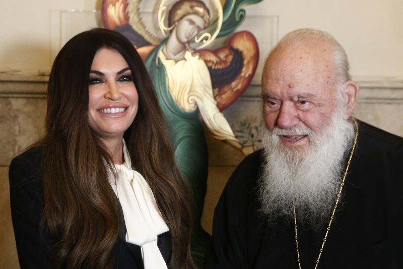 Συνάντηση Αρχιεπισκόπου με την Πρέσβειρα των Ηνωμένων Πολιτειών στην Ελλάδα