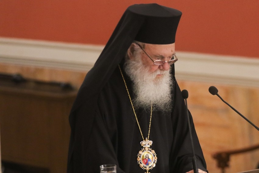 Ο Αρχιεπίσκοπος στην Τελετή έναρξης του Διεθνούς Συνεδρίου για τα 1700 χρόνια από τη σύγκληση της Α’ Οικουμενικής Συνόδου